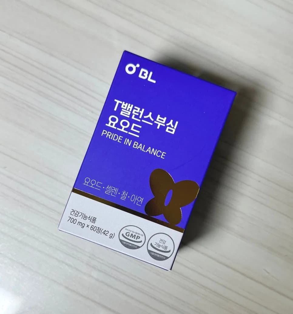 갑상선영양제 2026년, 꼭 챙겨야 할 성분과 선택 기준
