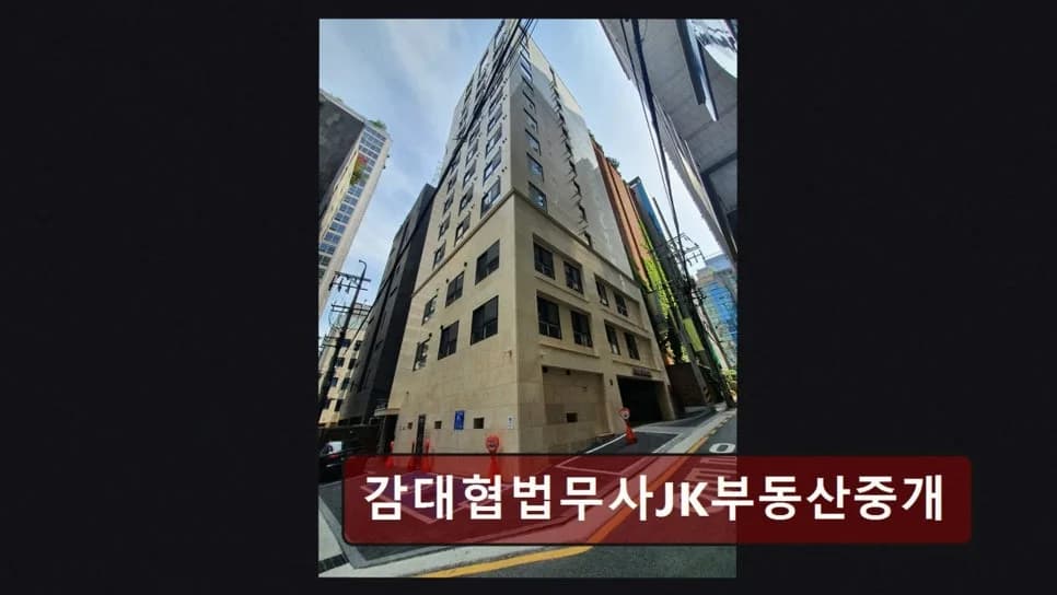 개인회생 기간 단축 방법 2026: 감대협 법무사 JK 상담 후기