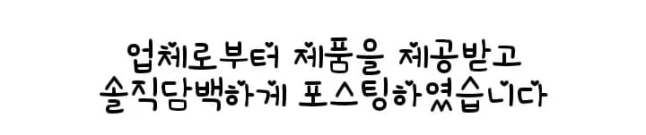 다크 심리학 3: 설득의 법칙 2026년 핵심 총정리