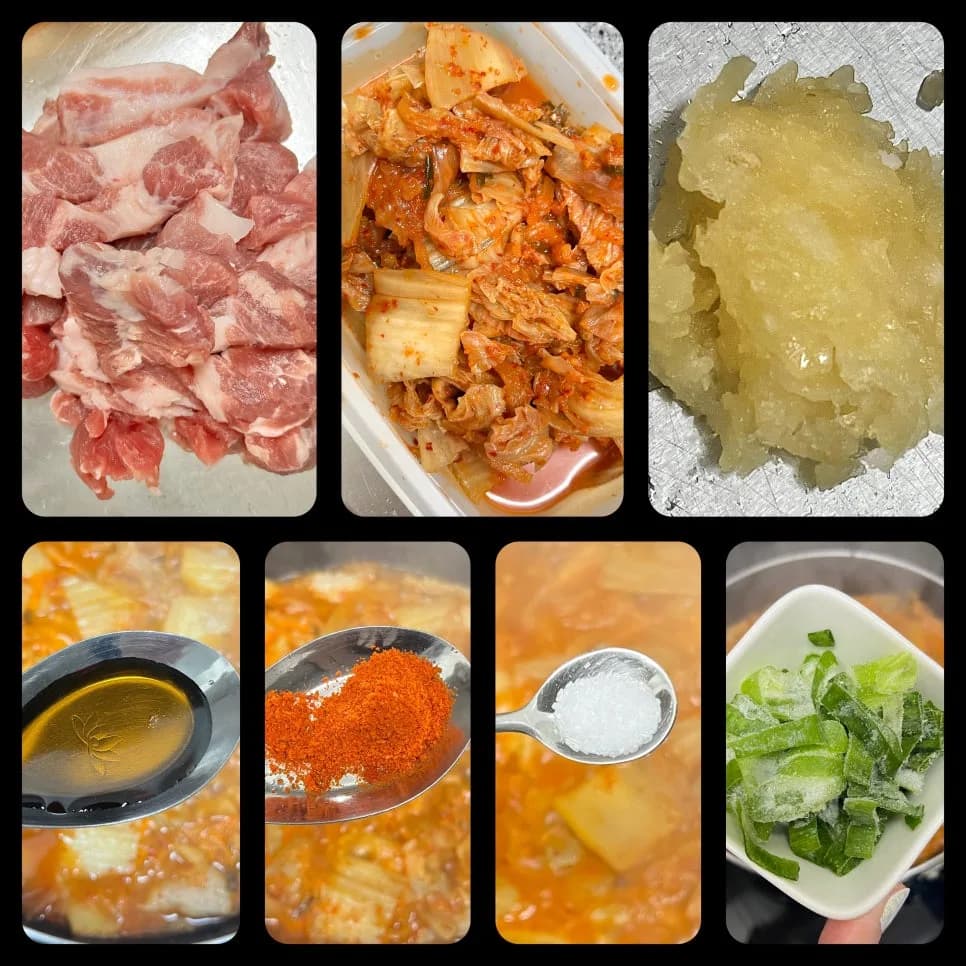 한국인의 소울푸드 김치찌개 황금 레시피 2026