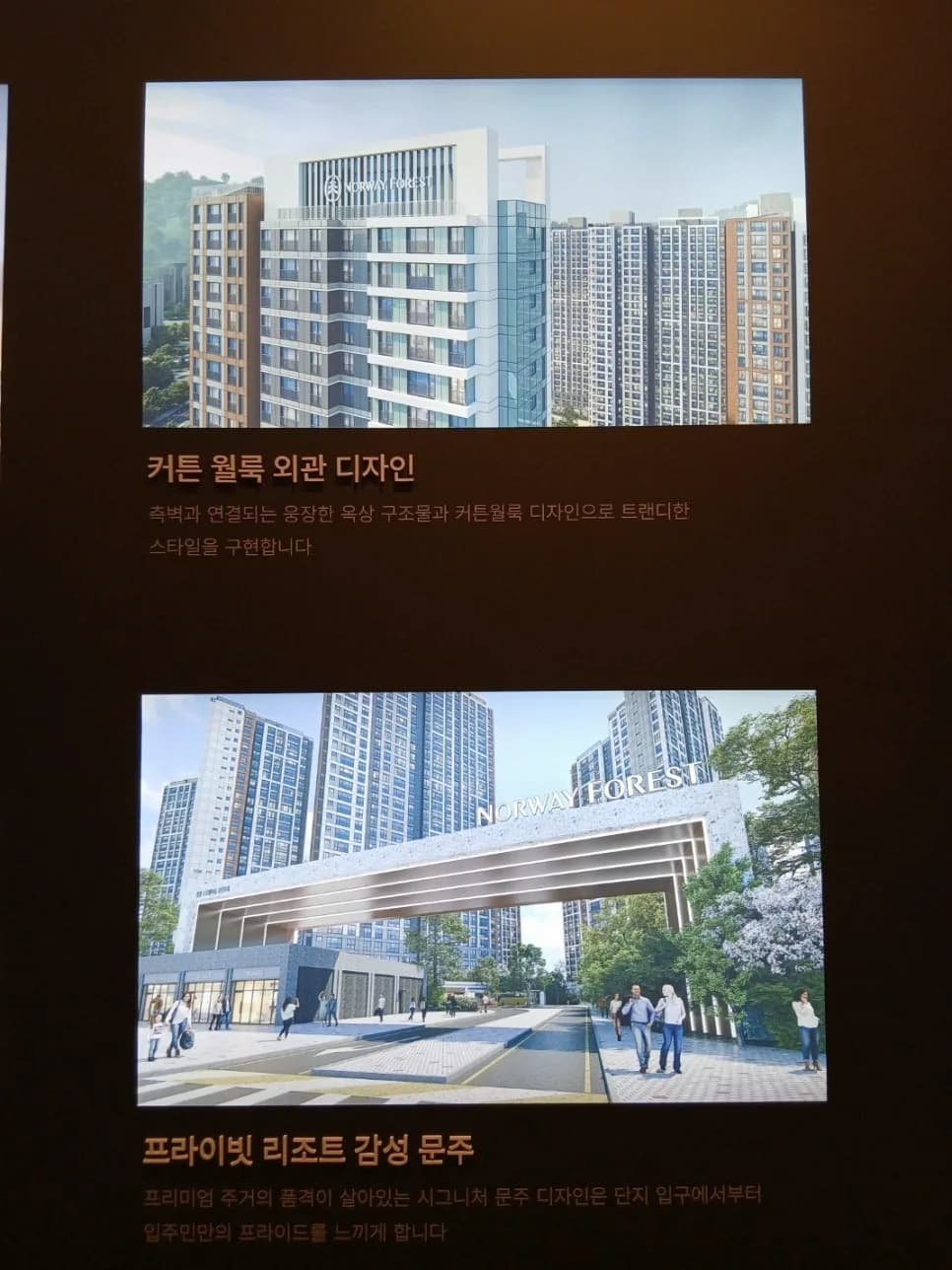 창업 안정화 필수 체크리스트 2026: 확장 전 반드시 확인하세요