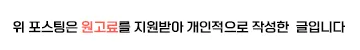 수석동 한식 맛집 BEST 3: 본가제주밥상 제대로 즐기는 법 2026
