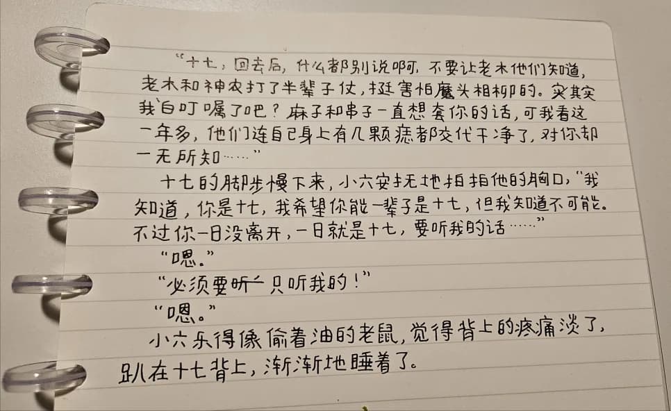 Learn Korean Fast: Master Language with 'Lost You Forever' 2026