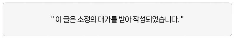 건축물 철거 법규 2026년 완벽 대비: 절차 및 필수 서류 총정리