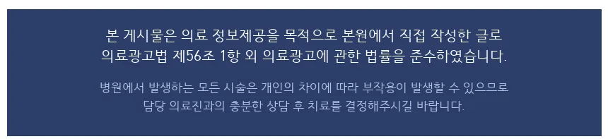 반려동물 질병 조기 발견법 2026: 증상별 대처 가이드