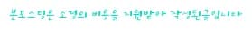 2026년 금 투자, 불안한 경제 속 안전자산 찾는 법 5가지
