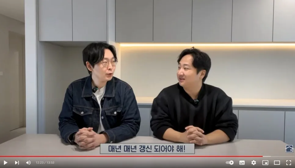 24평 아파트 인테리어, 원가 공개로 투명하게 진행하는 법 2026
