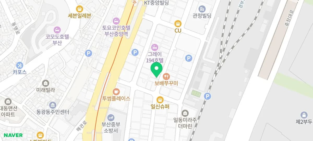 부산역 중국집 맛집 '유원' 2026년 방문 후기: 간짜장, 광동면, 탕수육 솔직 리뷰