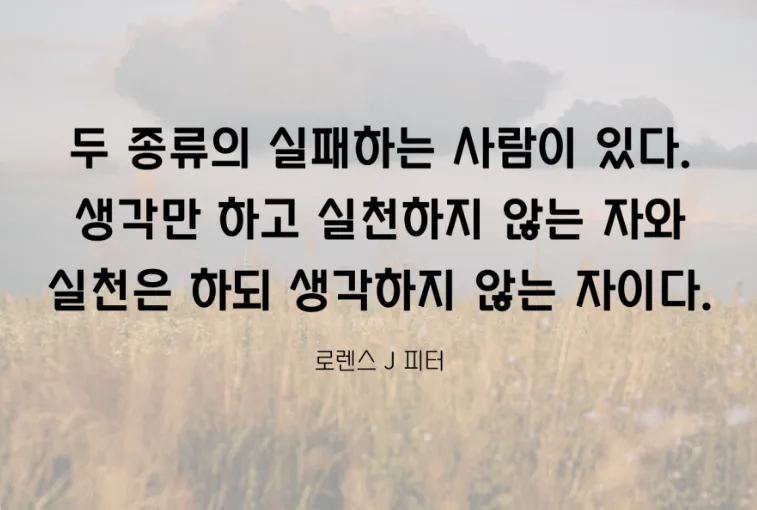 2026년 부동산 시장 전망: 집값 상승세 지속될까?