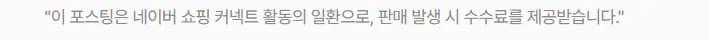 유아용 손소독 물티슈 2026년, 성분·살균력·가격 비교 총정리