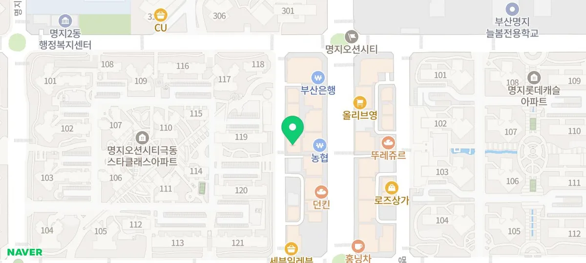 부산 에스프레소 맛집 2026: 데미타세 카페 채광과 메뉴 비교
