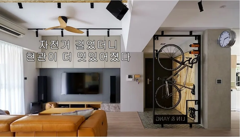 현관 가벽 겸 자전거 행거, 슬라이딩 도어 알파룸 인테리어 2026