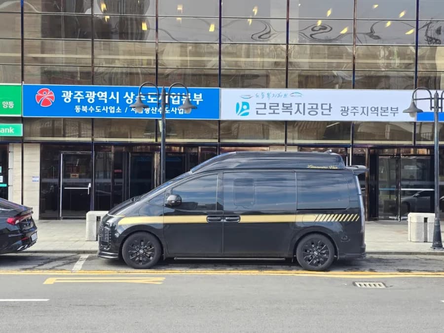 광주 콜밴 2026: KDB빌딩 ➡️ 전주 이동, 고급 밴 예약 방법