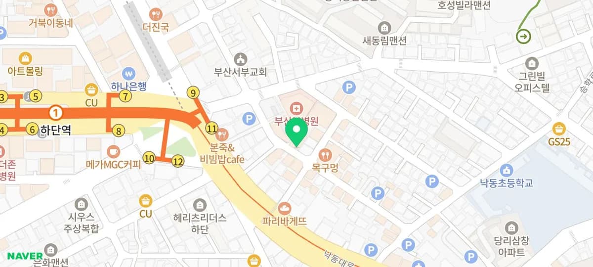 하단 뽈구이 맛집 2026: 메뉴, 가격, 웨이팅 정보 총정리