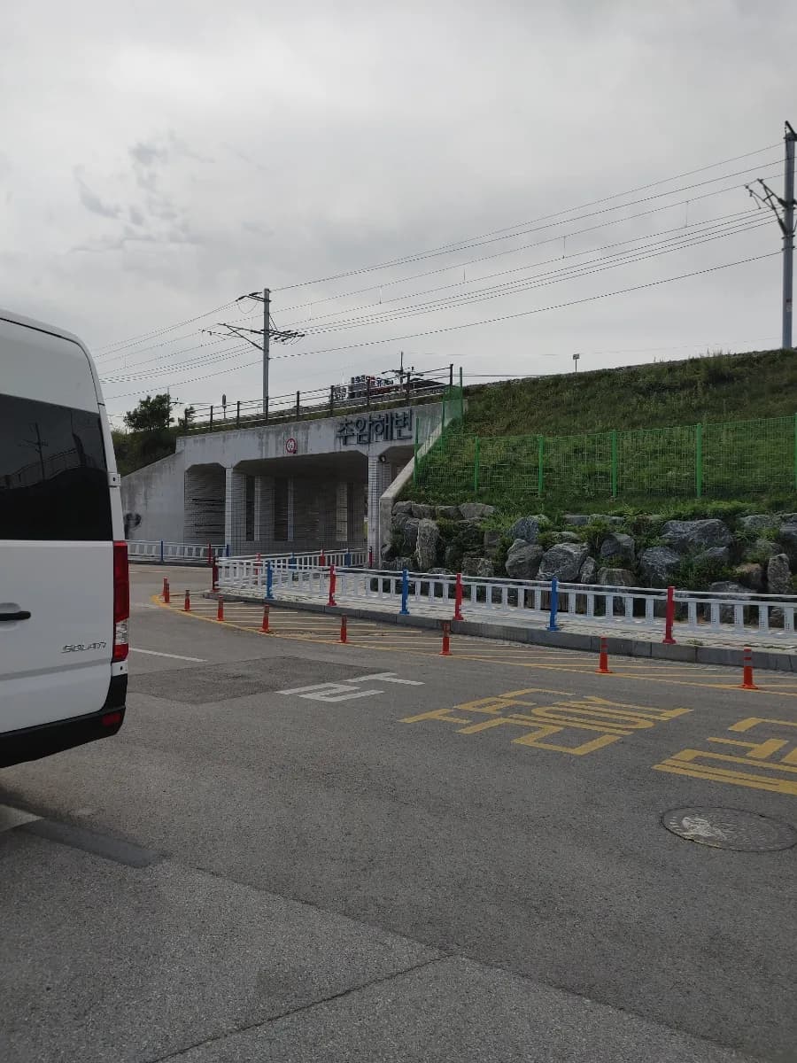 삼척 추암해변 2026: 촛대바위·출렁다리·조각공원 완벽 가이드