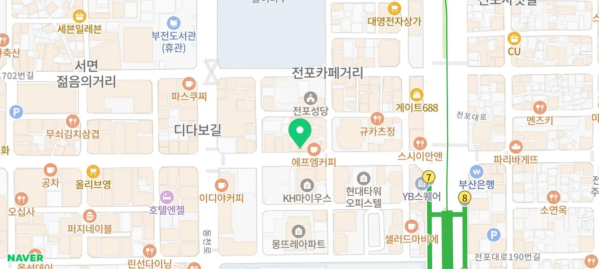 서면 대형카페 오프커스: 2026년 방문 후기 및 피스타치오 케이크 맛집 추천