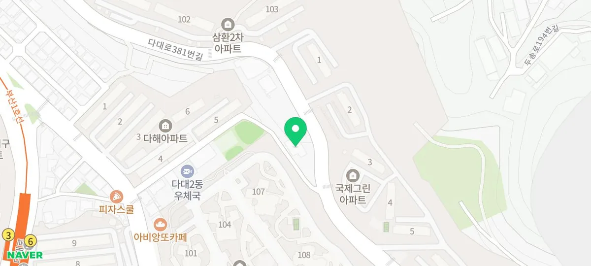 다대포 국밥 맛집 2026: 정성순대 솔직 후기 및 메뉴 추천