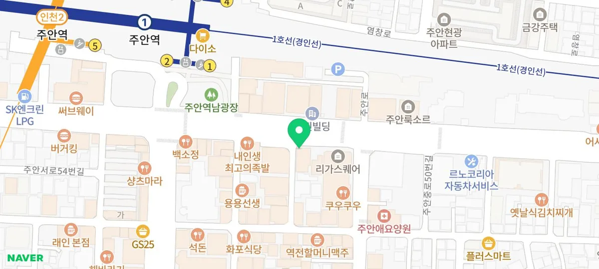 인천 토익학원 2026: 한 달 만에 졸업하는 비결 공개