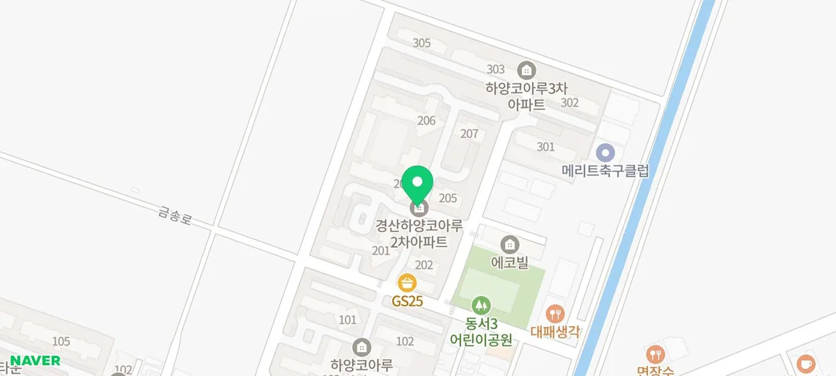 경산 아파트 인테리어, 거실 리모델링으로 공간 재탄생 2026