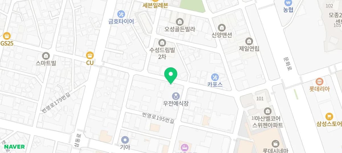 아산 라멘 맛집 2026: 독특한 면과 국물 비법 공개