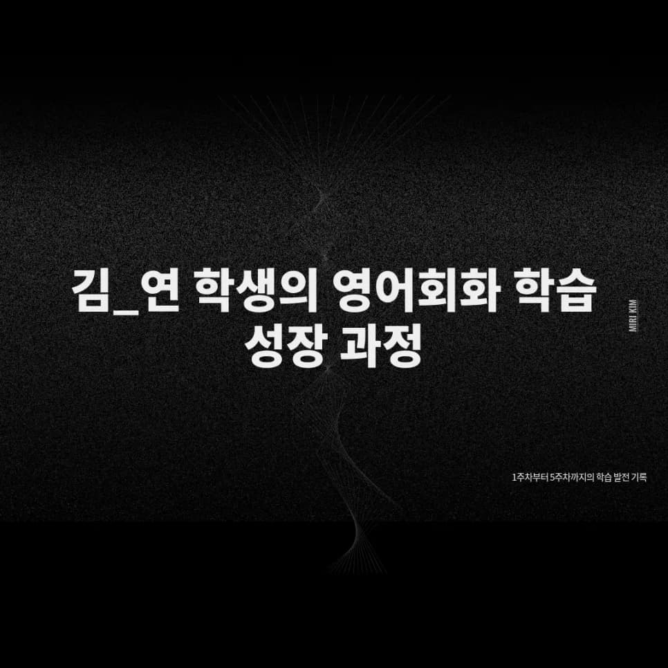Learn Korean Fast: 2026 Guide to Conversational Fluency