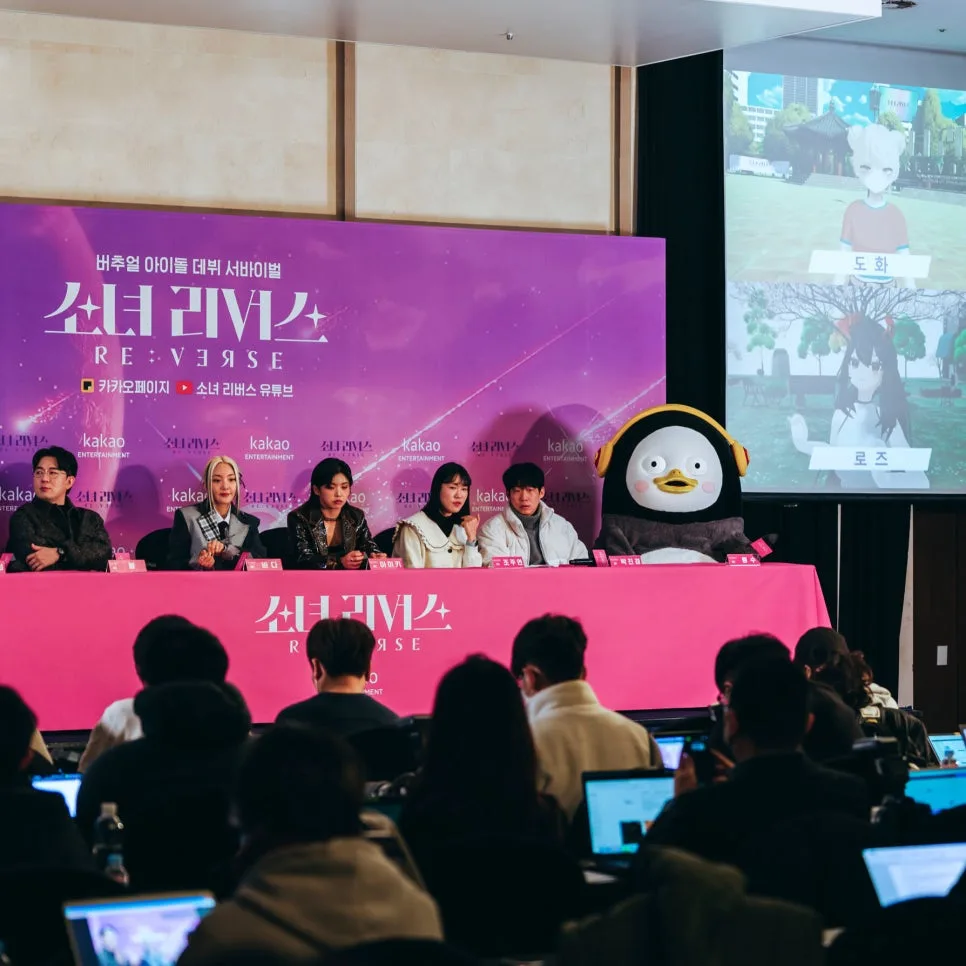 K-Pop Fandom Economy 2026: AI, Metaverse & Superfans Reshape Market