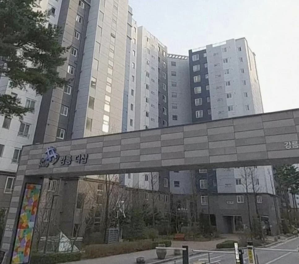 강릉 더샵 아파트 2026년 9월 입주, 3억 4천만원 매매 조건 분석