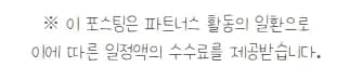 소니 A7M5 카메라 보호, 하우징 케이스와 액정 필름 2026년 완벽 가이드