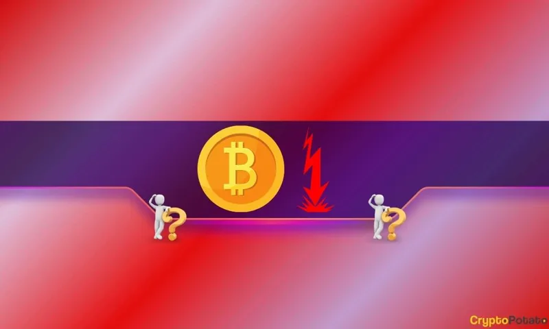 비트코인 ETF 유출 2026: 투자 심리 변화와 가격 예측 분석