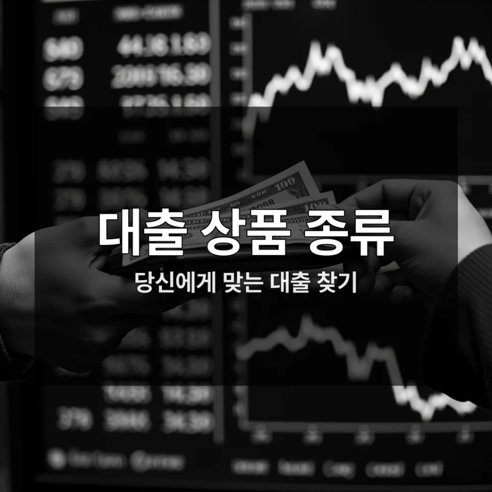 2026년 전세자금대출 한도 총정리: 다자녀 가구 혜택 완벽 분석