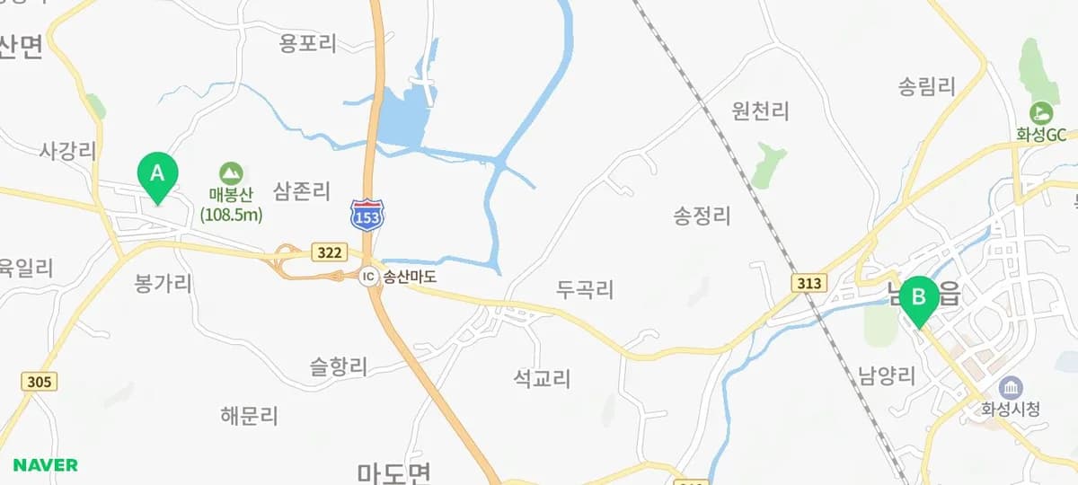 화도중 3학년 영어 2학기 기말고사, 2026년 대비 시험 분석