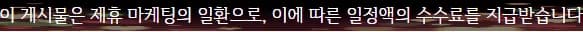 차드림 장기렌트/리스 2026: 세금 절세부터 보험료까지 총정리