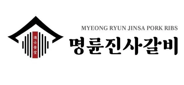 명륜당 고금리 대출 사태 2026: 정책자금 유용 진실과 정부 대책