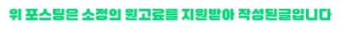 포장이사 비용 절약 및 스트레스 해소 노하우 2026