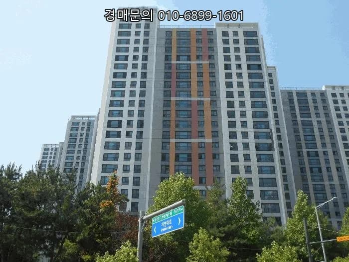 인천 중구 스카이시티자이 경매, 2026년 최저가 투자 기회 분석