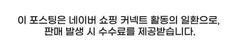 고양이 사료 1티어, 힐스펫 가격 대비 효과 2026년 분석