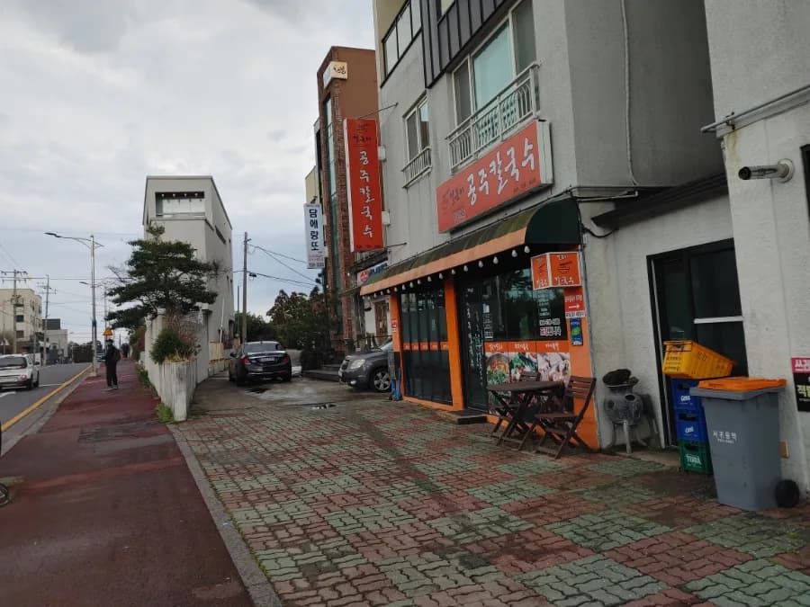제주 무인 빵집 '빵아빵아' 방문 후기 2026: 가격, 솔직 후기