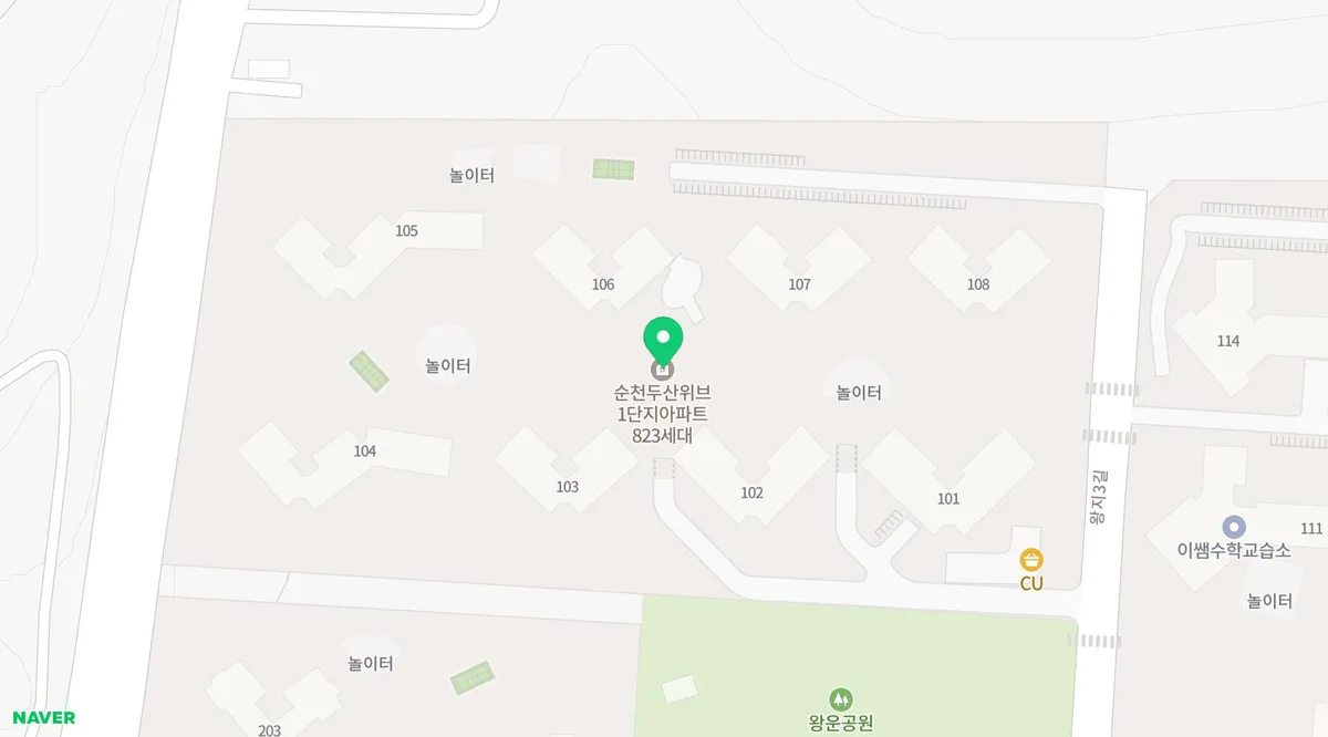 순천 시스템에어컨 설치 2026: 삼성·LG 전문가 완벽 비교