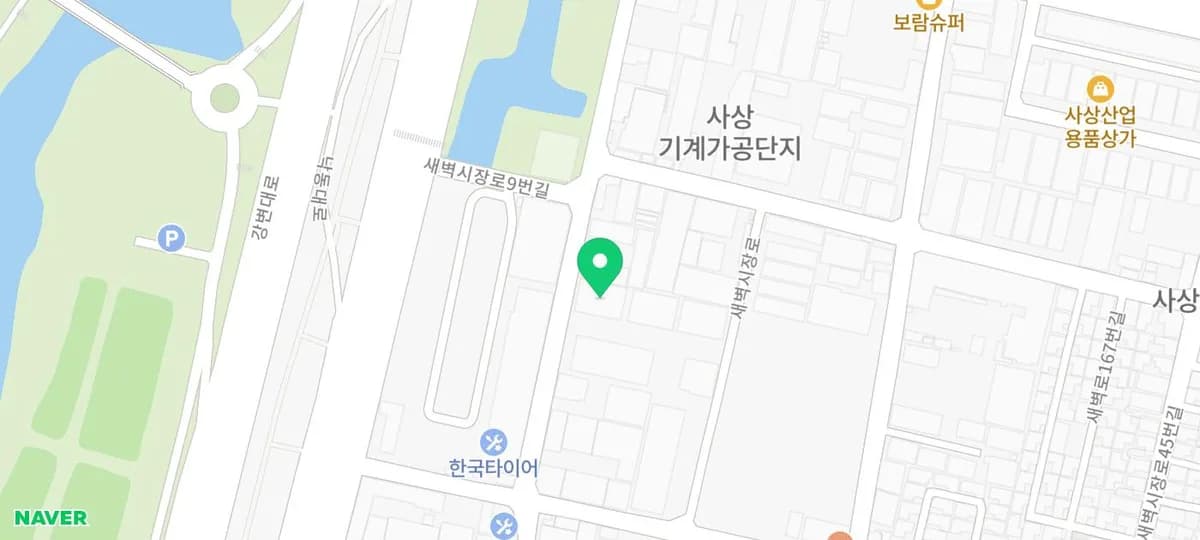 부산 컴퓨터 출장수리 2026: 양심적 업체 찾는 법 & 비용