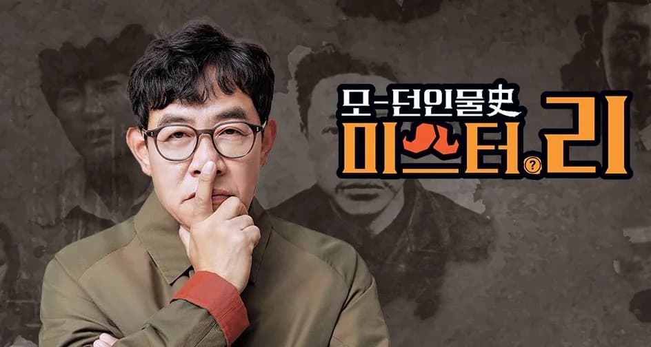 추억의 화장품, 한국 화장품 산업 역사 2026년 총정리