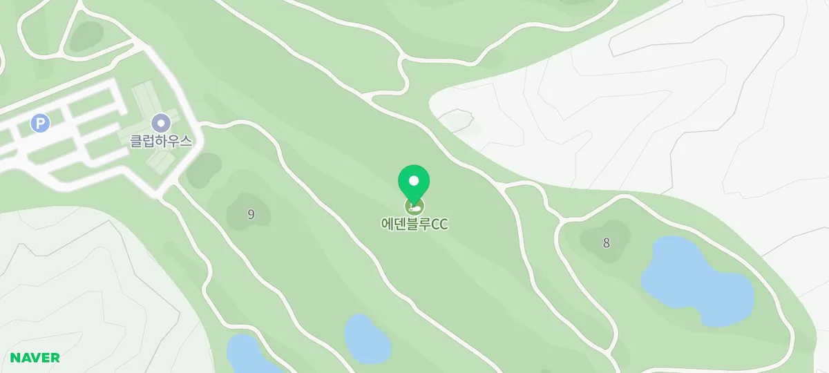 에덴블루CC 코스 상태 2026년 최신 후기: 난이도와 관리 상태 완벽 분석