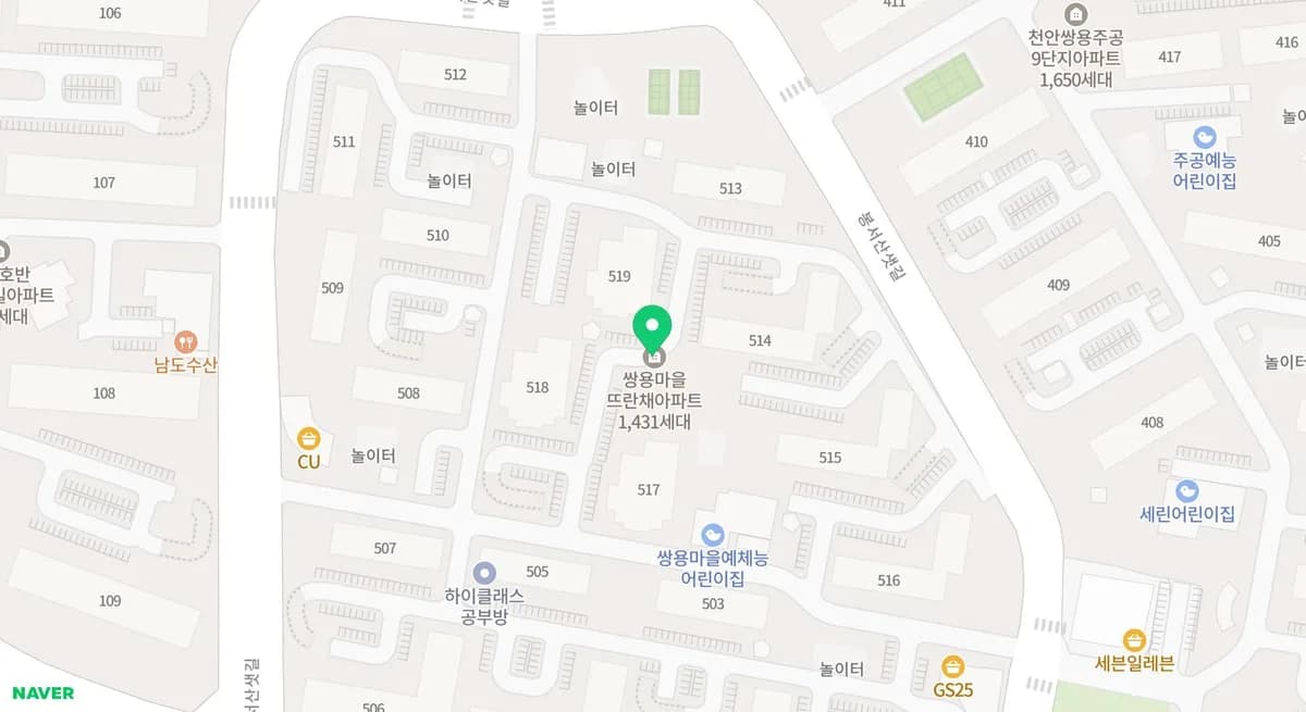 천안 쌍용마을뜨란채 50년 공공임대 2026년 예비입주자 모집