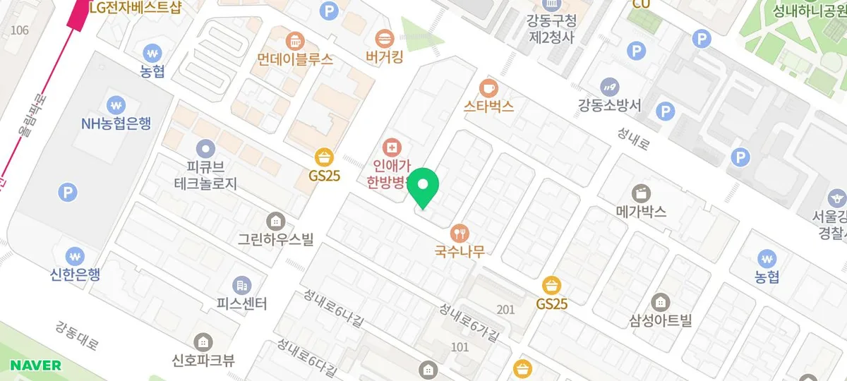 강동구 점심 맛집 2026: 청국장·제육볶음 직접 먹어본 후기