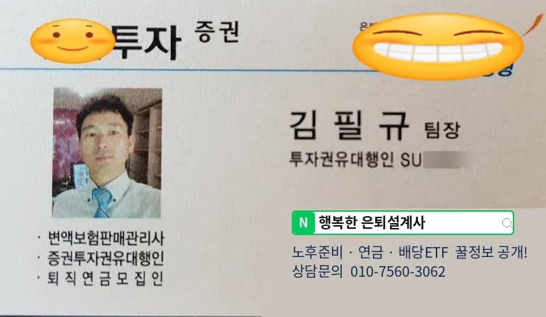 간병보험, 2026년까지 꼭 준비해야 하는 이유 3가지