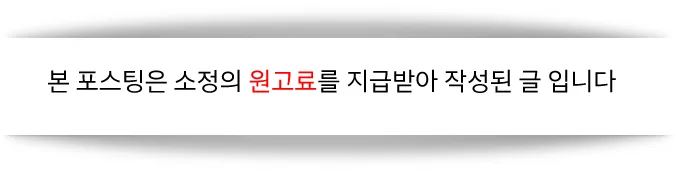 2026년 재택알바 추천: 포스팅 부업으로 월 500만원 버는 법