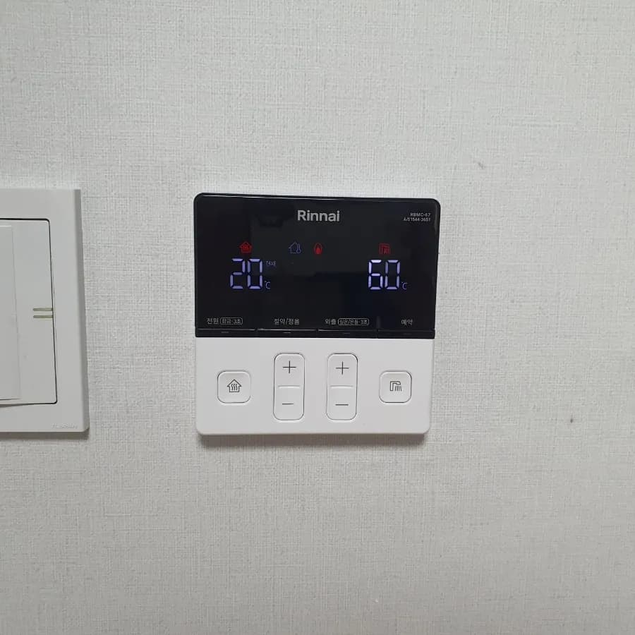 회복기 일상 정리: 인테리어, 이사, 그리고 새로운 시작 2026