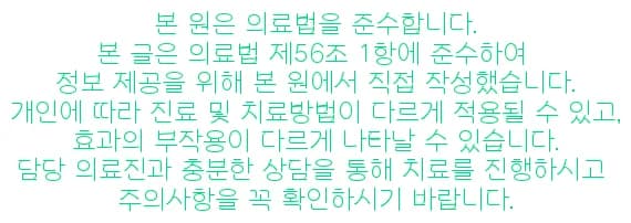 허리통증 완화법 2026: 잘못된 자세 교정 및 스트레칭 총정리
