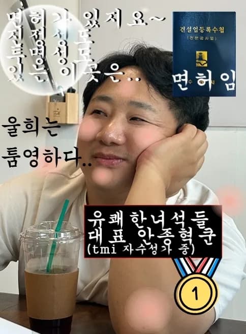 인덕원 푸르지오 엘센트로 34평 아파트 리모델링, 2026년 트렌드 완벽 분석