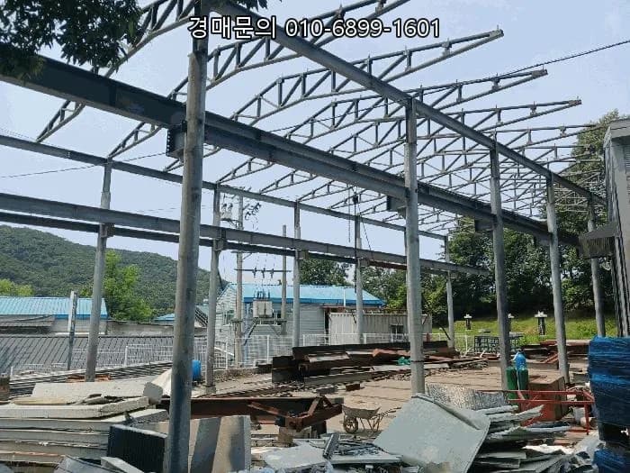 경기 광주 공장 경매, 수도권 접근성 좋은 투자처 2026