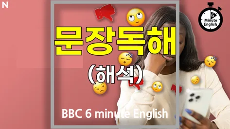 소셜 미디어의 미래: AI 시대, 진화하는 온라인 소통 2026